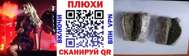 закладка  Новоалександровск  darknet официальный сайт  Гашиш хэш  hydra вход 