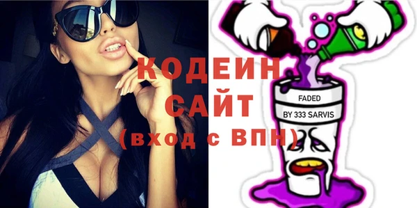 прущая мука Михайлов