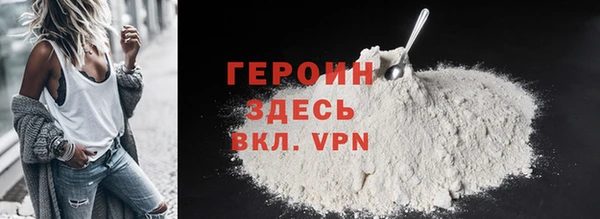 каннабис Медногорск