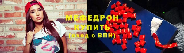 ALPHA PVP Михайловск