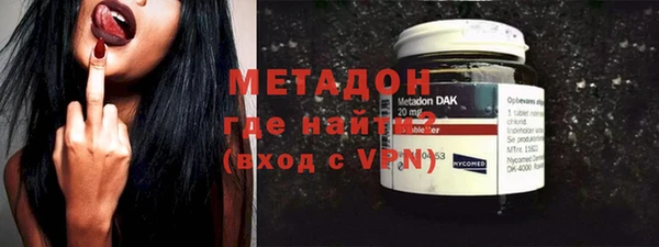 mdpv Медвежьегорск