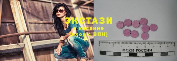 mdpv Медвежьегорск