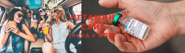 МДМА Мегион