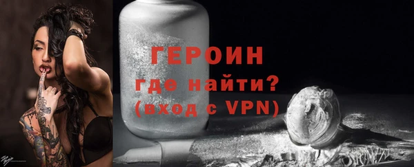 каннабис Медногорск