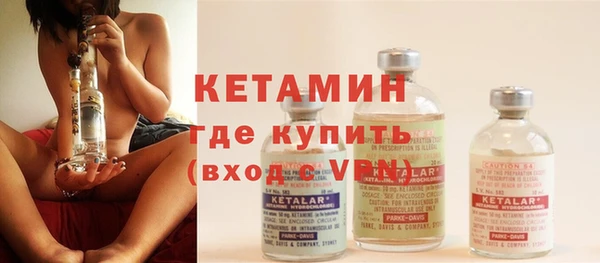 прущая мука Михайлов
