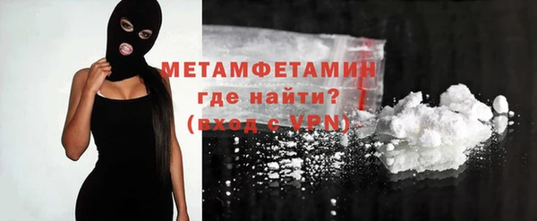 прущая мука Михайлов