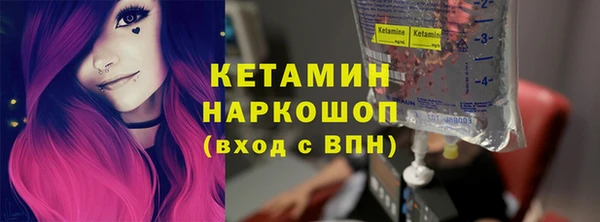 МДМА Мегион