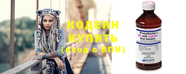 МДМА Мегион