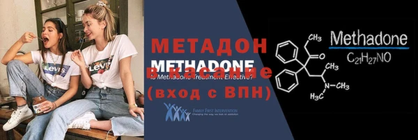 дмт Михайловка