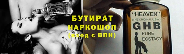 mdpv Медвежьегорск