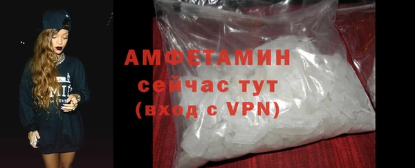 mdpv Медвежьегорск