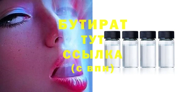 mdpv Медвежьегорск