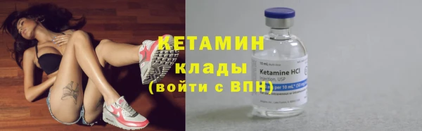 mdpv Медвежьегорск