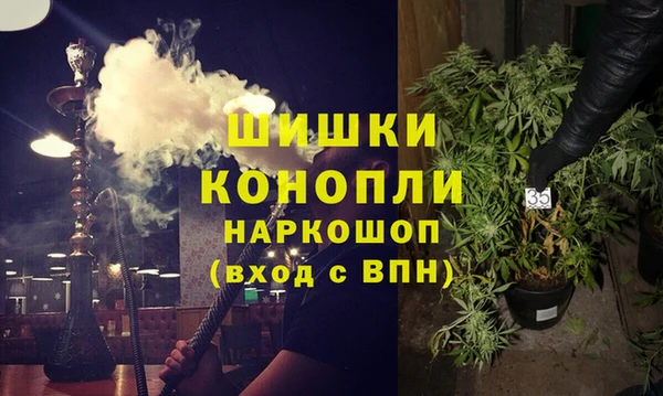 каннабис Медногорск