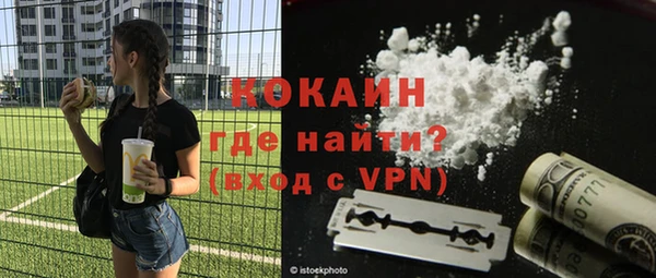 mdpv Медвежьегорск