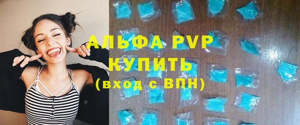 каннабис Медногорск