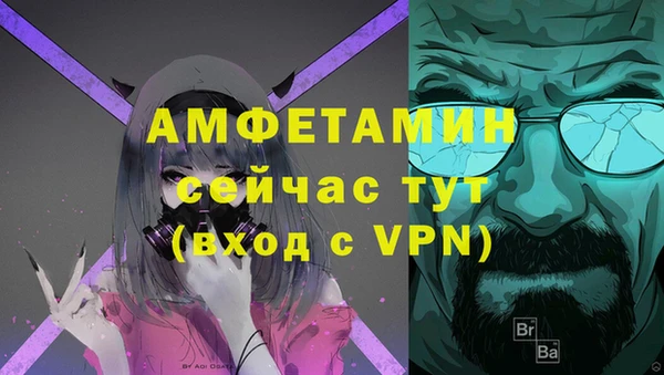 mdpv Медвежьегорск