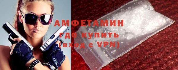 каннабис Медногорск