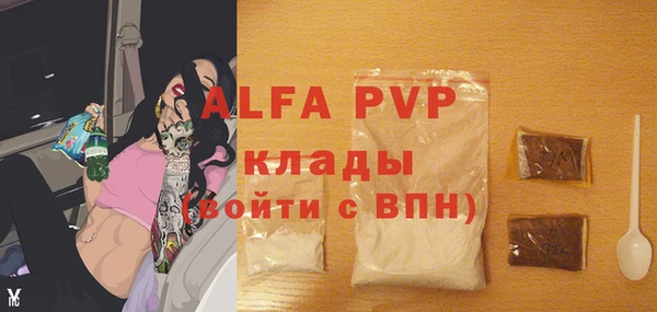 прущая мука Михайлов