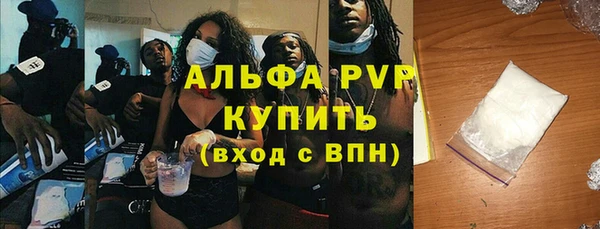 МДМА Мегион