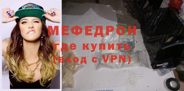 дмт Михайловка