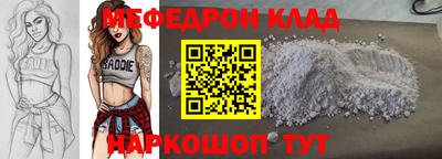 герыч Конаково