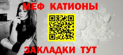 герыч Конаково