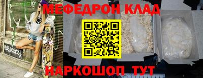 mdma Коммунар