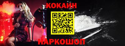 герыч Конаково