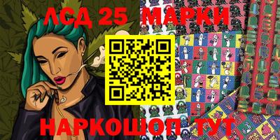 герыч Конаково