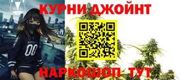 mdma Коммунар