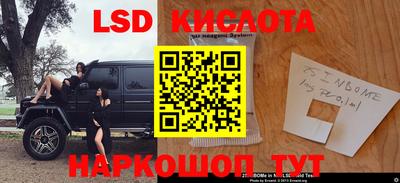 герыч Конаково