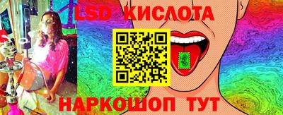 герыч Конаково