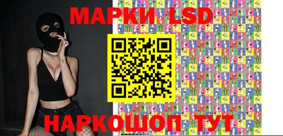 mdma Коммунар