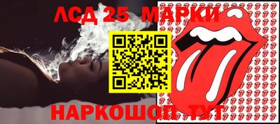герыч Конаково