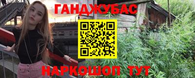 герыч Конаково