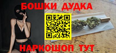 герыч Конаково