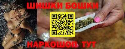 mdma Коммунар