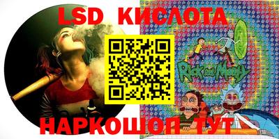 mdma Коммунар