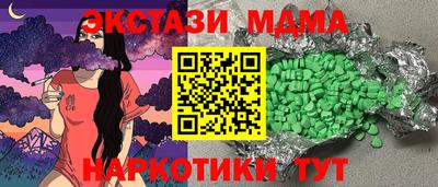 герыч Конаково