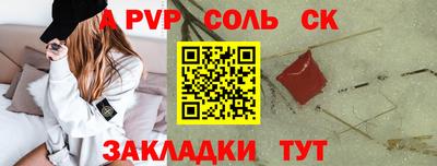 mdma Коммунар