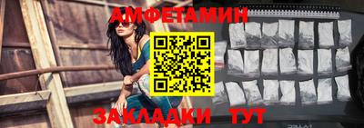 mdma Коммунар