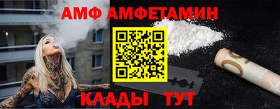 mdma Коммунар