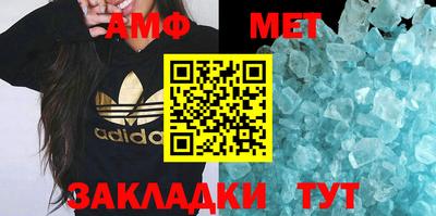 mdma Коммунар