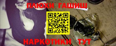 герыч Конаково