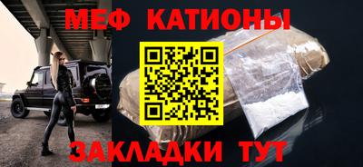 mdma Коммунар