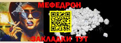 герыч Конаково